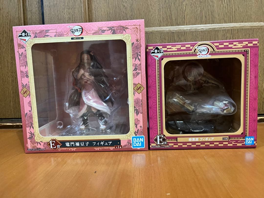 鬼滅の刃一番くじまとめ売り