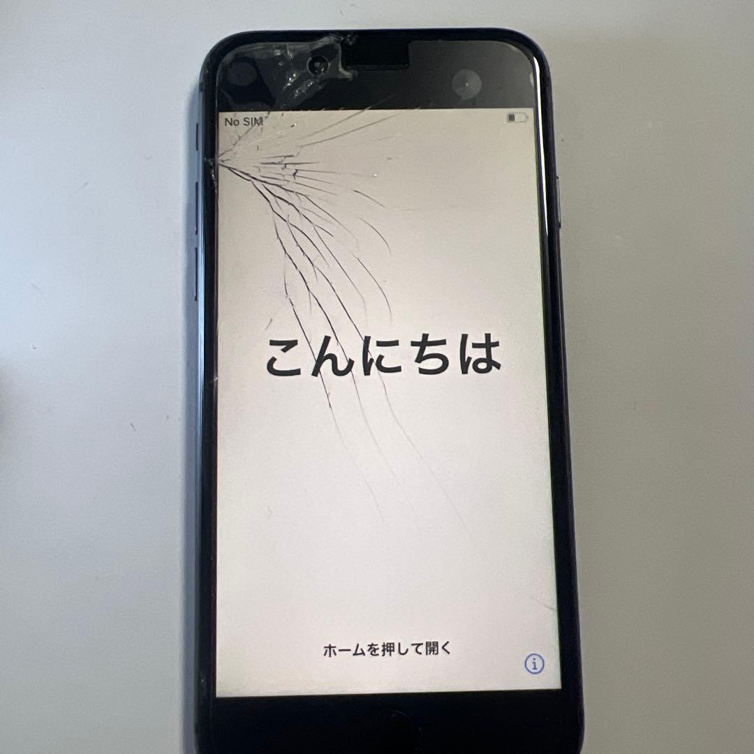 iPhone 8 動作確認済み
