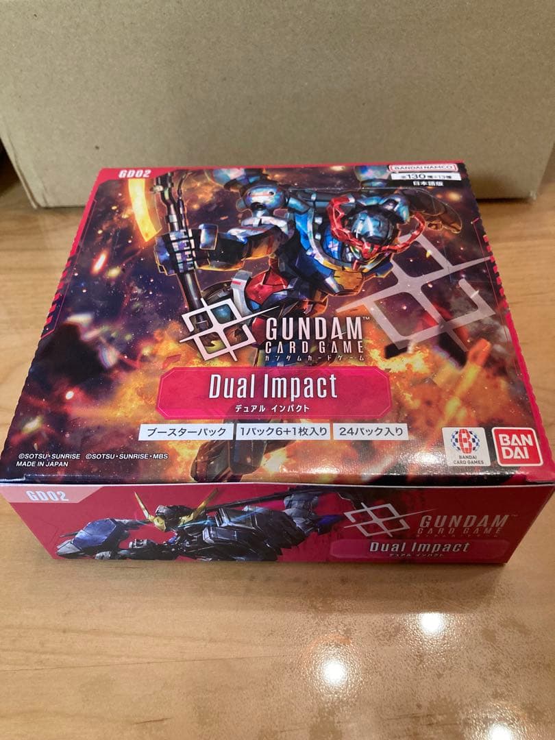 ①ガンダムカード リミテッドBOX Ver.β ②dual impact 未開封