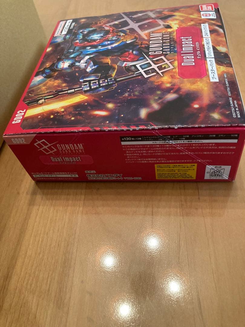 ①ガンダムカード リミテッドBOX Ver.β ②dual impact 未開封