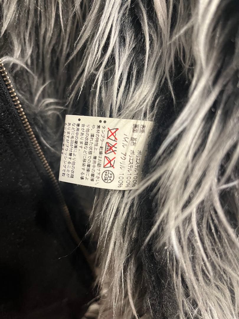 00s archive 鬼ファー レザージャケット お兄系 V系 平成 Y2K