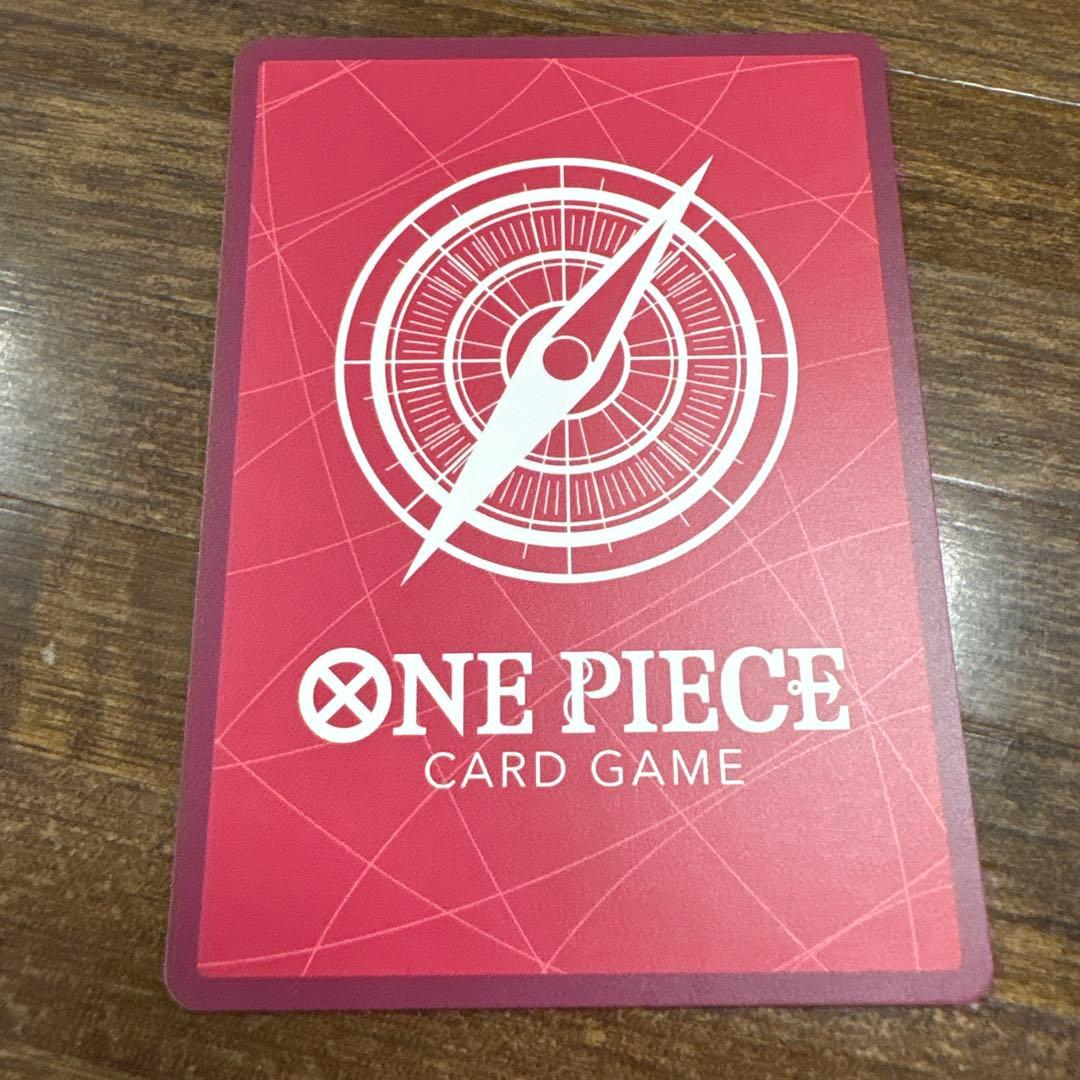 ニカ ルフィ 英語版 海外 限定 イラスト違い リーダーパラレル