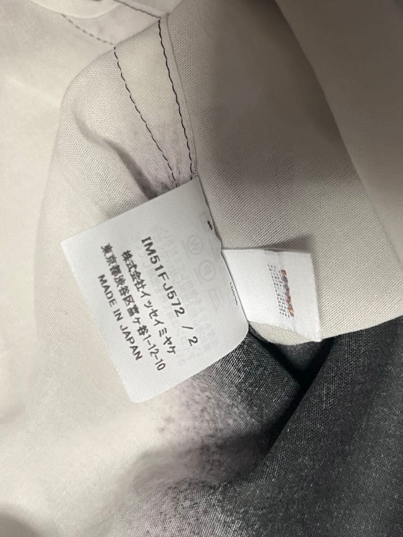 ISSEY MIYAKE ラグランスリーブ長袖シャツ