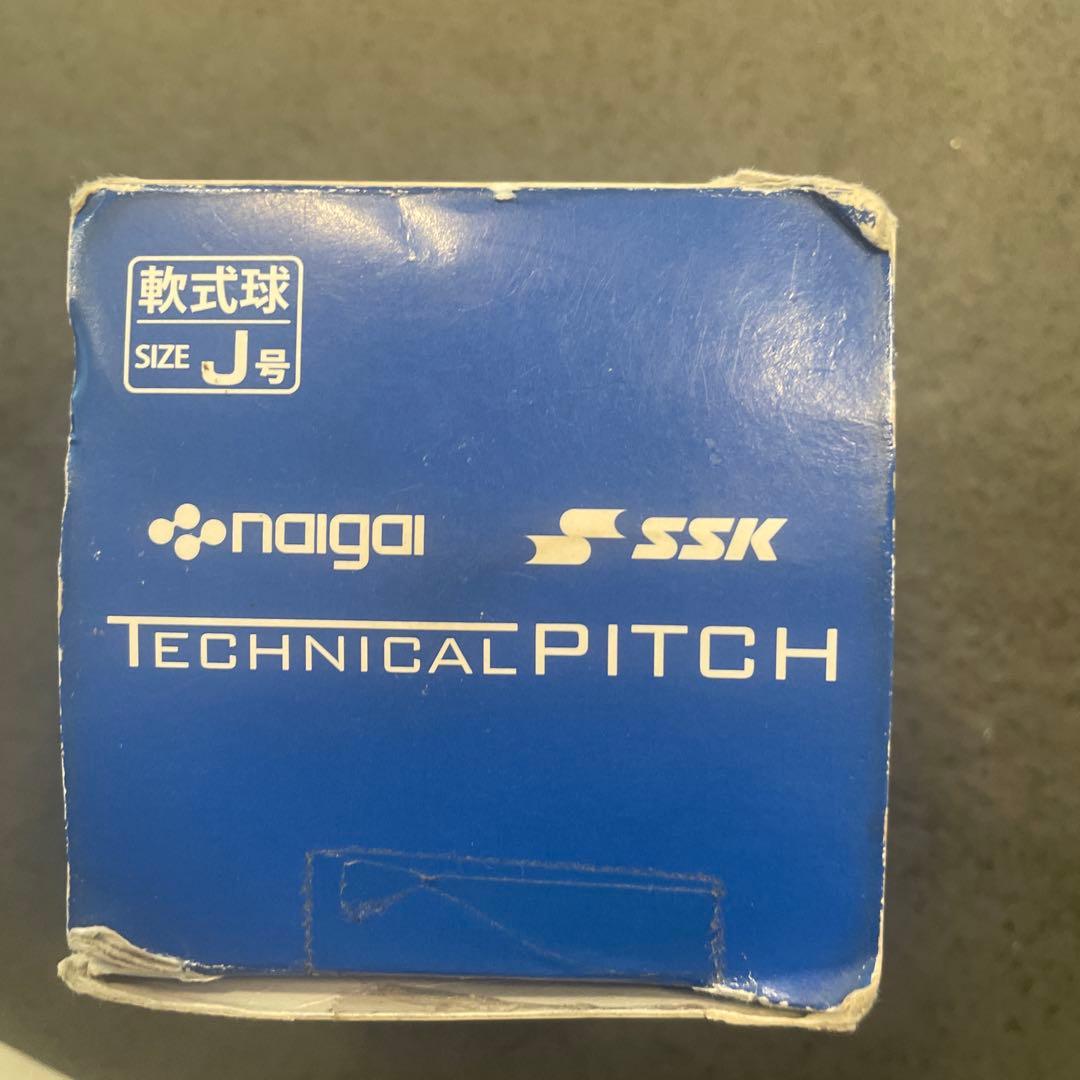 値下げしました‼️TECHNICAL PITCH J号球 SSK 即購入OK