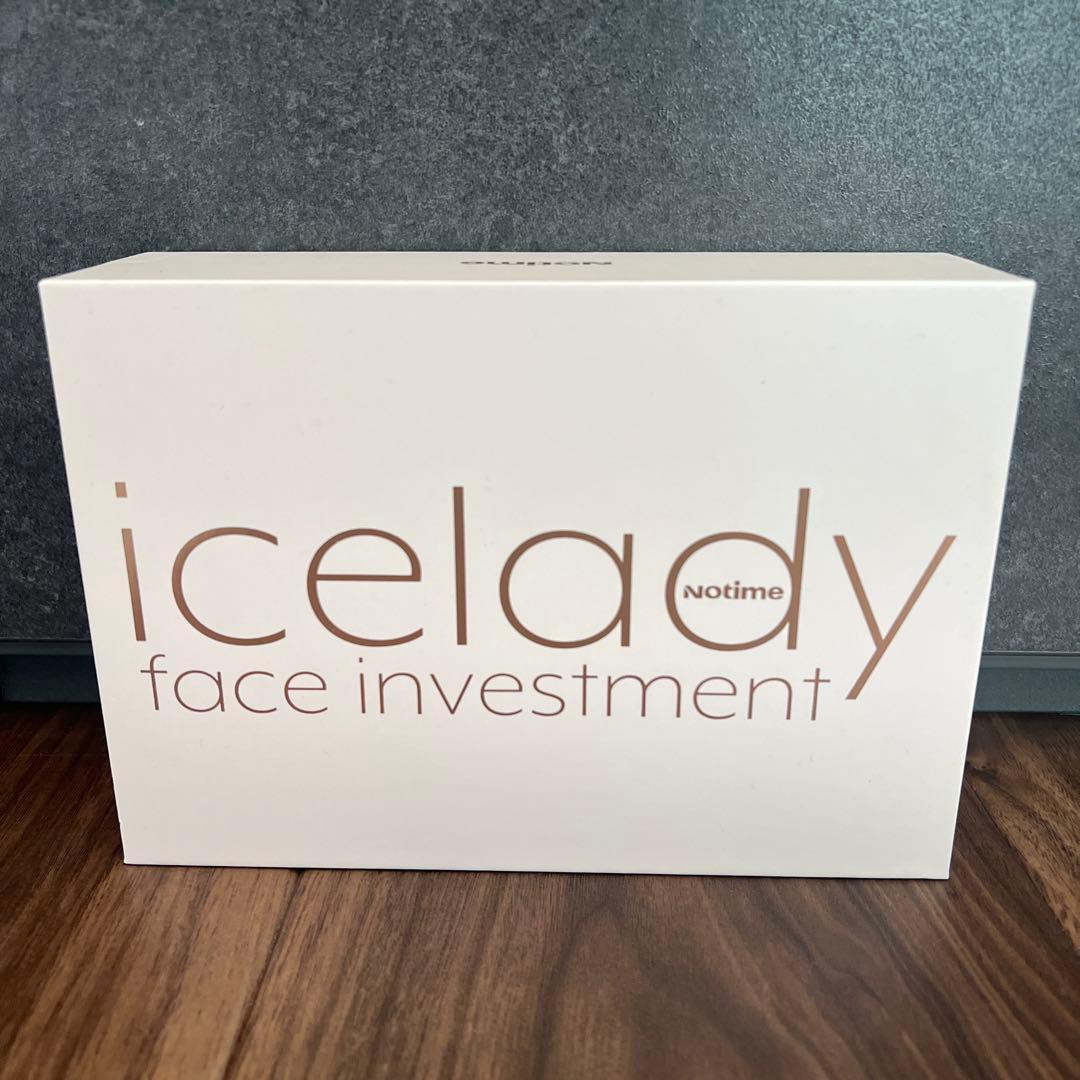 ボディ・フェイスケア icelady face investment SKB-2003