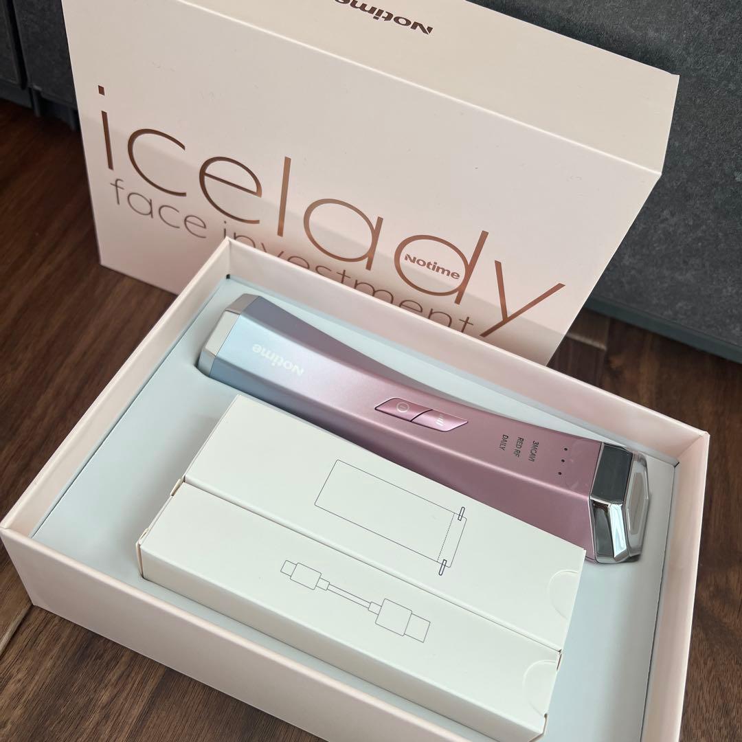 ボディ・フェイスケア icelady face investment SKB-2003