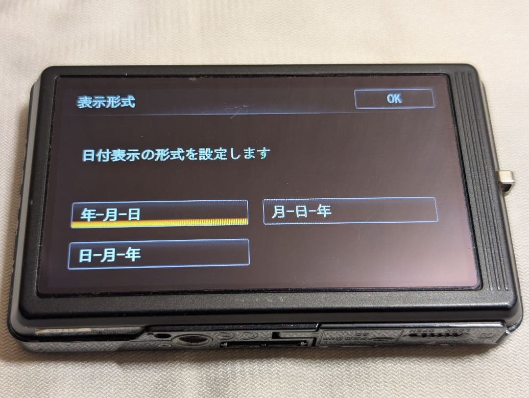 【SONY】 Cyber-shot DSC-TX7 コンパクトデジタルカメラ