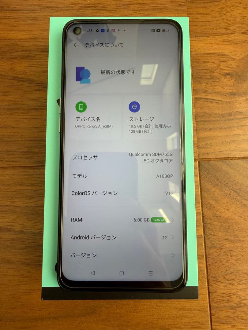 【美品】OPPO Reno5 A 128GB アイスブルー SIMフリー