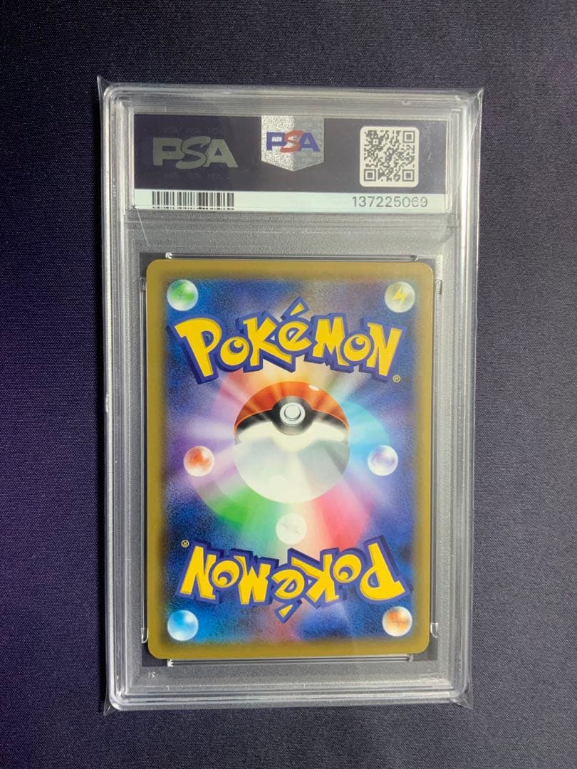 MサーナイトEX psa10 ポケモンカード 016/048