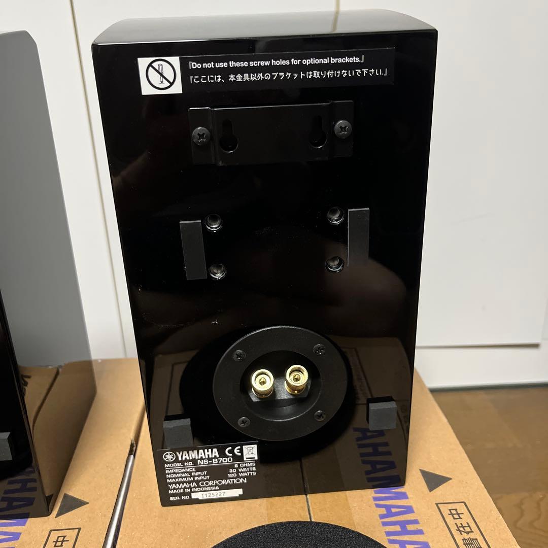 【開封未使用】YAMAHA NS-B700 スピーカー ブラック　１個