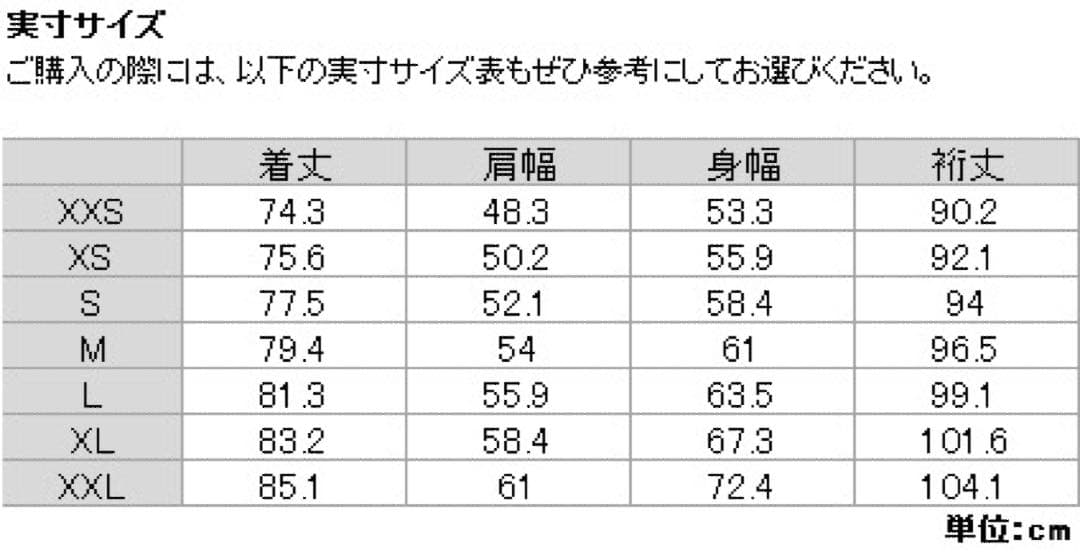 BURTON バートン[ak] GORE-TEX サイクリク ジャケット M