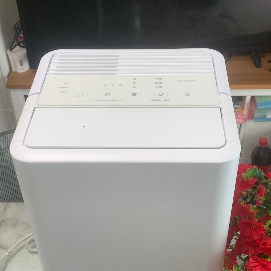 2025年美品■IRIS OHYAMAコンパクトクーラー ICA-0302G-W