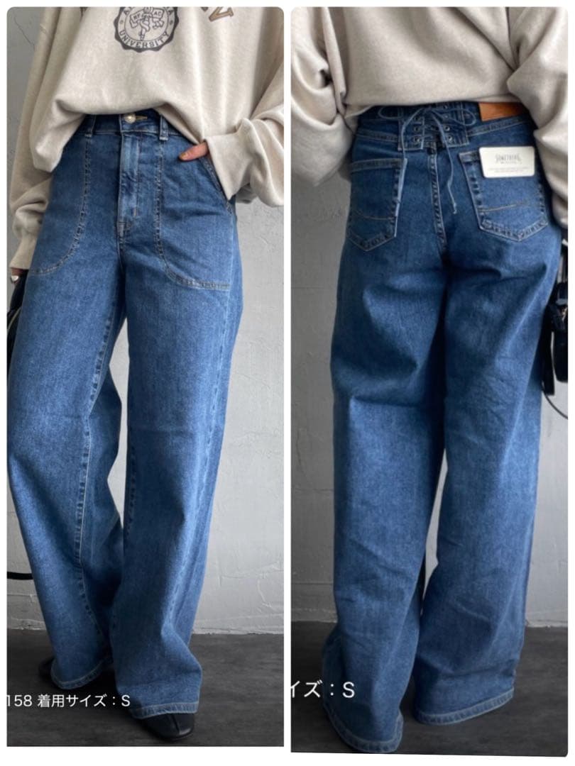 【未使用品】SOMETHING LISA ハイウエスト　レースアップワイドデニム