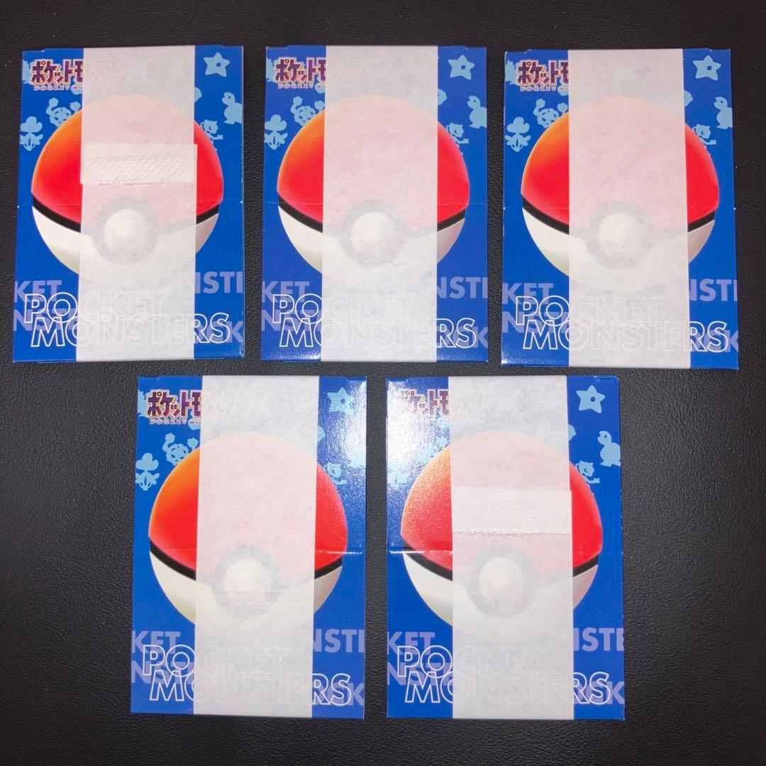 【箱出し　超激レア　ホロ　帯付き　未開封　】スライドアップ　バトルカード　10個