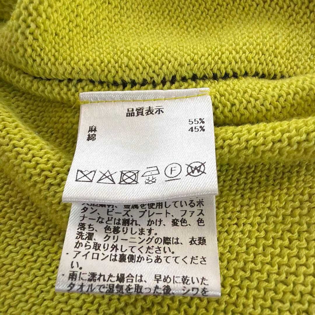 美品✨️パラスパレス 綿麻カーディガン ライムグリーン 配色 25ss