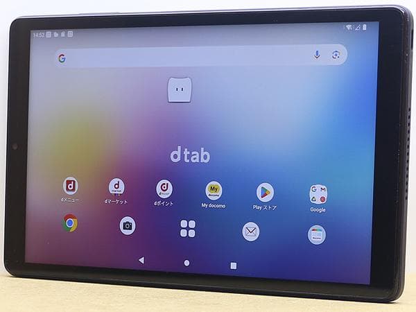 h*4様 オクタコア搭載　8インチ　4GB/64GB　Android12　d-4