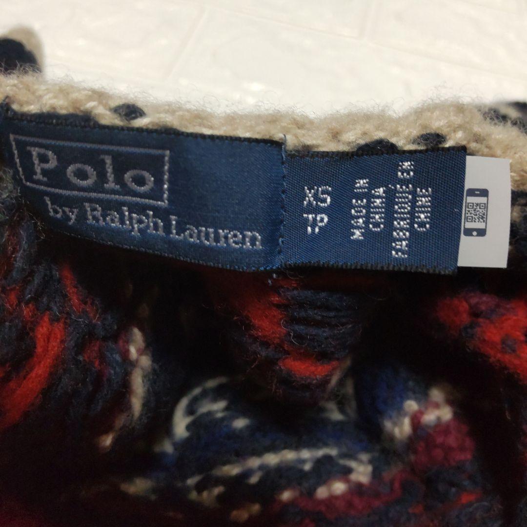 専用・ラルフローレン・ニット・セーター・ベージュ