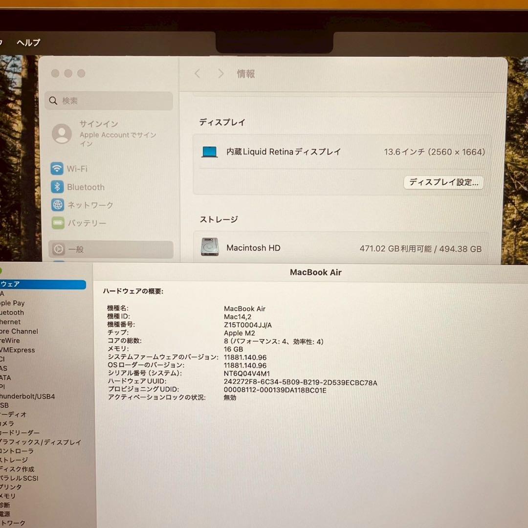MacBook air 13インチ 2022 16GB 512GB 管3875