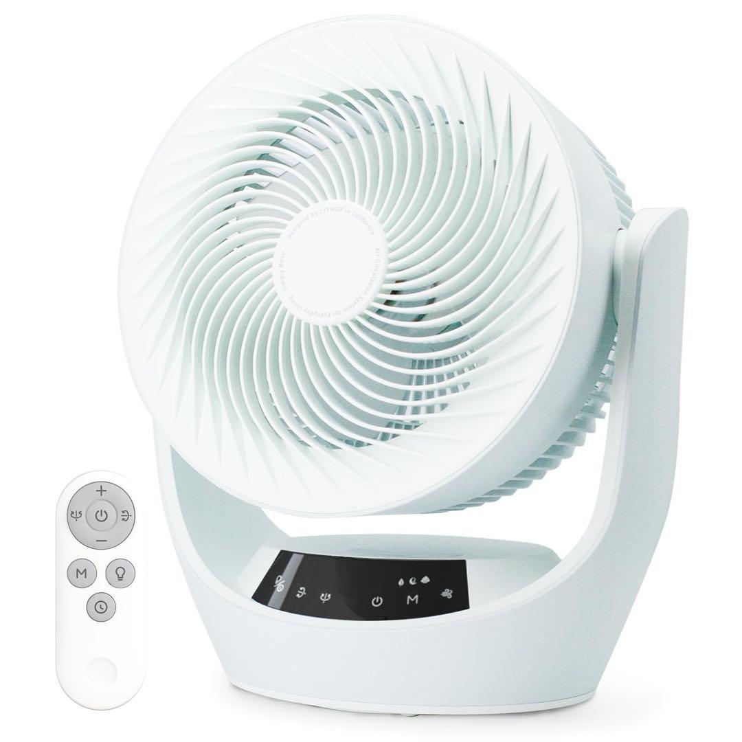 Polar Cedar サーキュレーター 360度首振り 静音 ミントブルー