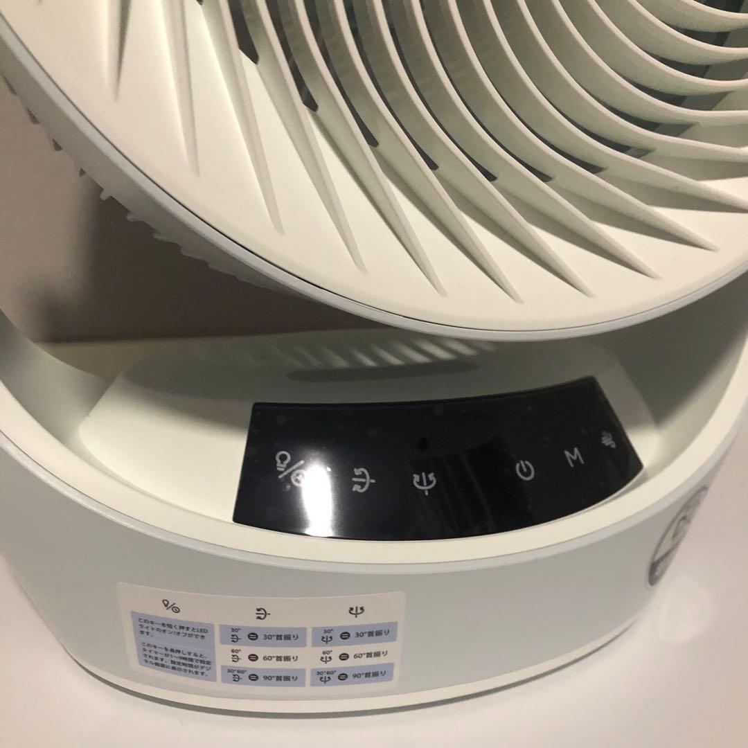 Polar Cedar サーキュレーター 360度首振り 静音 ミントブルー