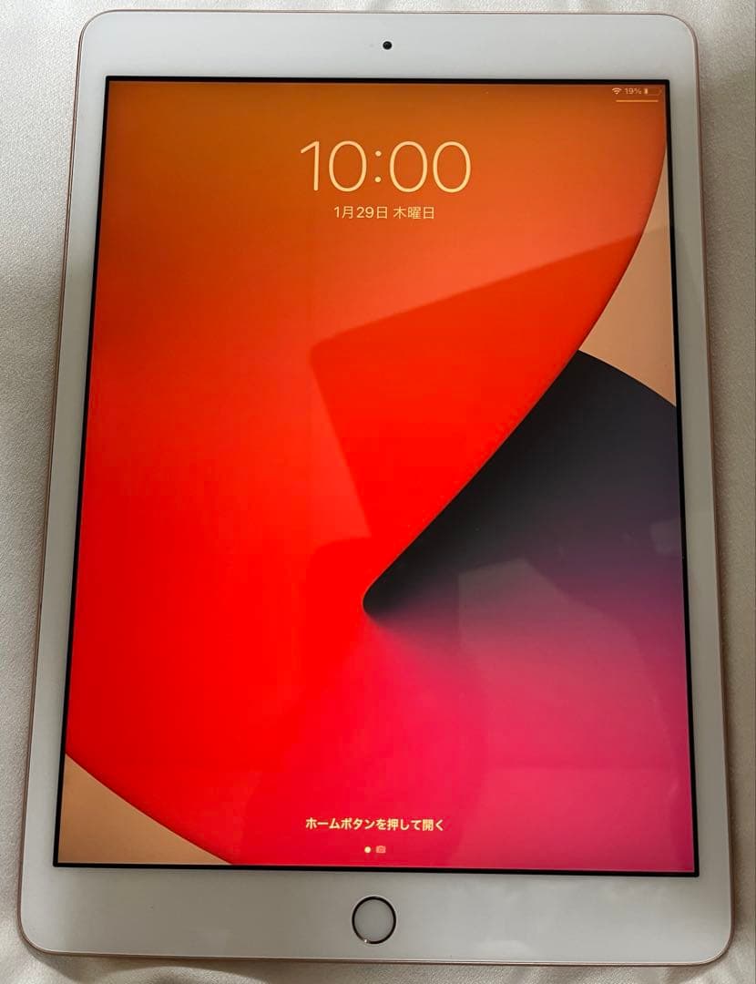 ipad 第8世代 128GB Wi-Fiモデル applepencil付き