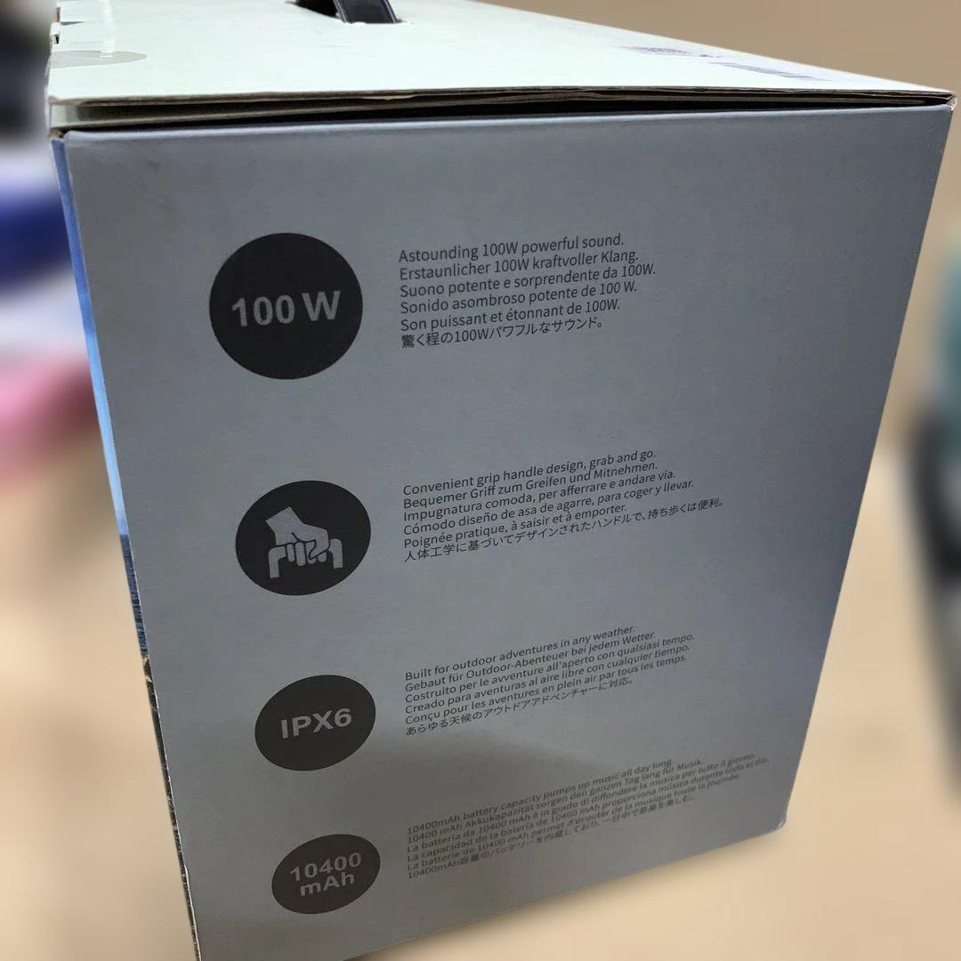 新品　DOSS Extreme Boom Pro Bluetoothスピーカー