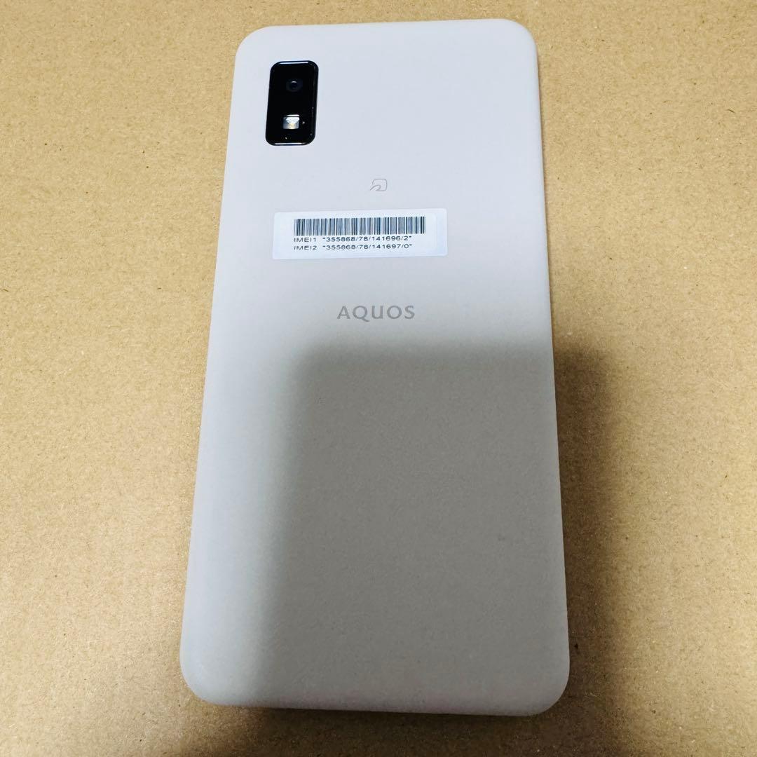 AQUOS wish アイボリー　3台セット