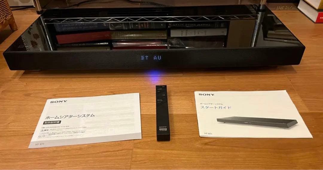 Sony HT-XT1ホームシアターシステム
