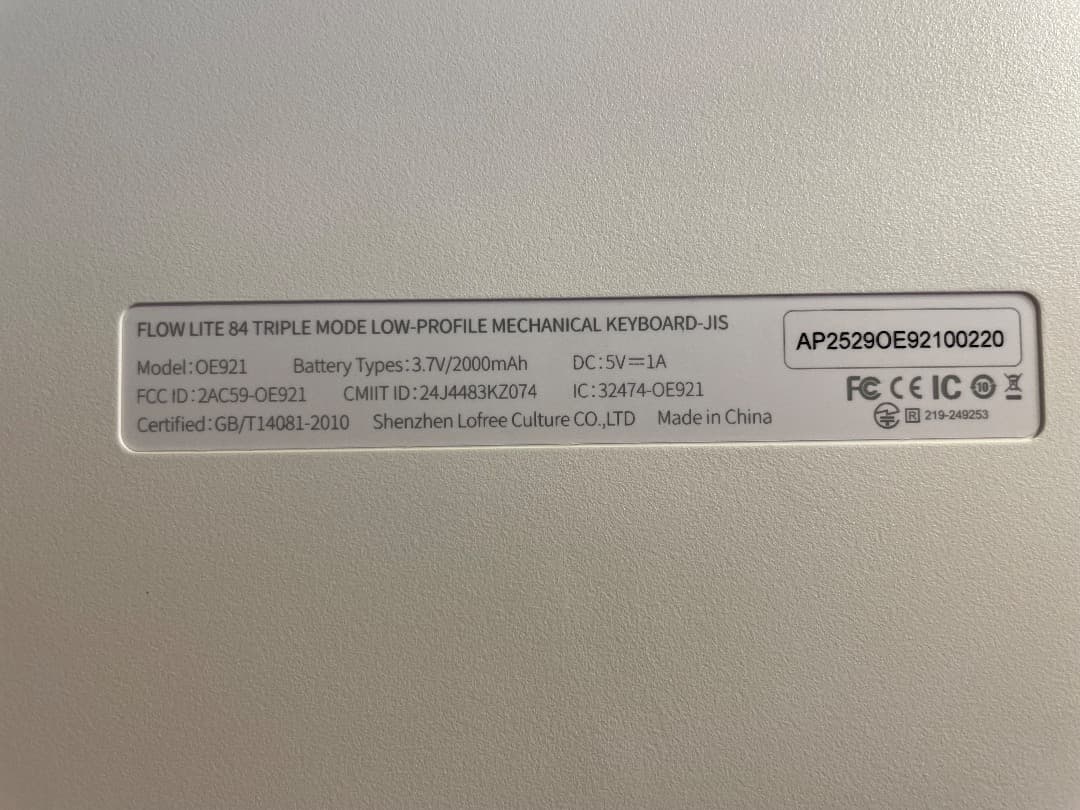 キーボード LOFREE FLOW Lite 84 JIS