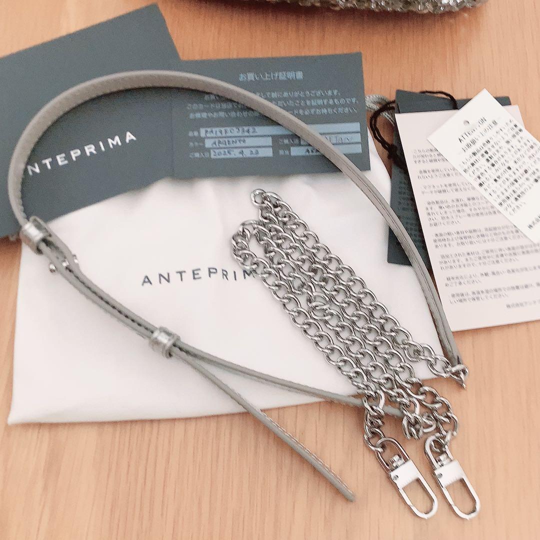 ANTEPRIMA チントゥリーノ/シルバー /ショルダーバッグ用チェーン