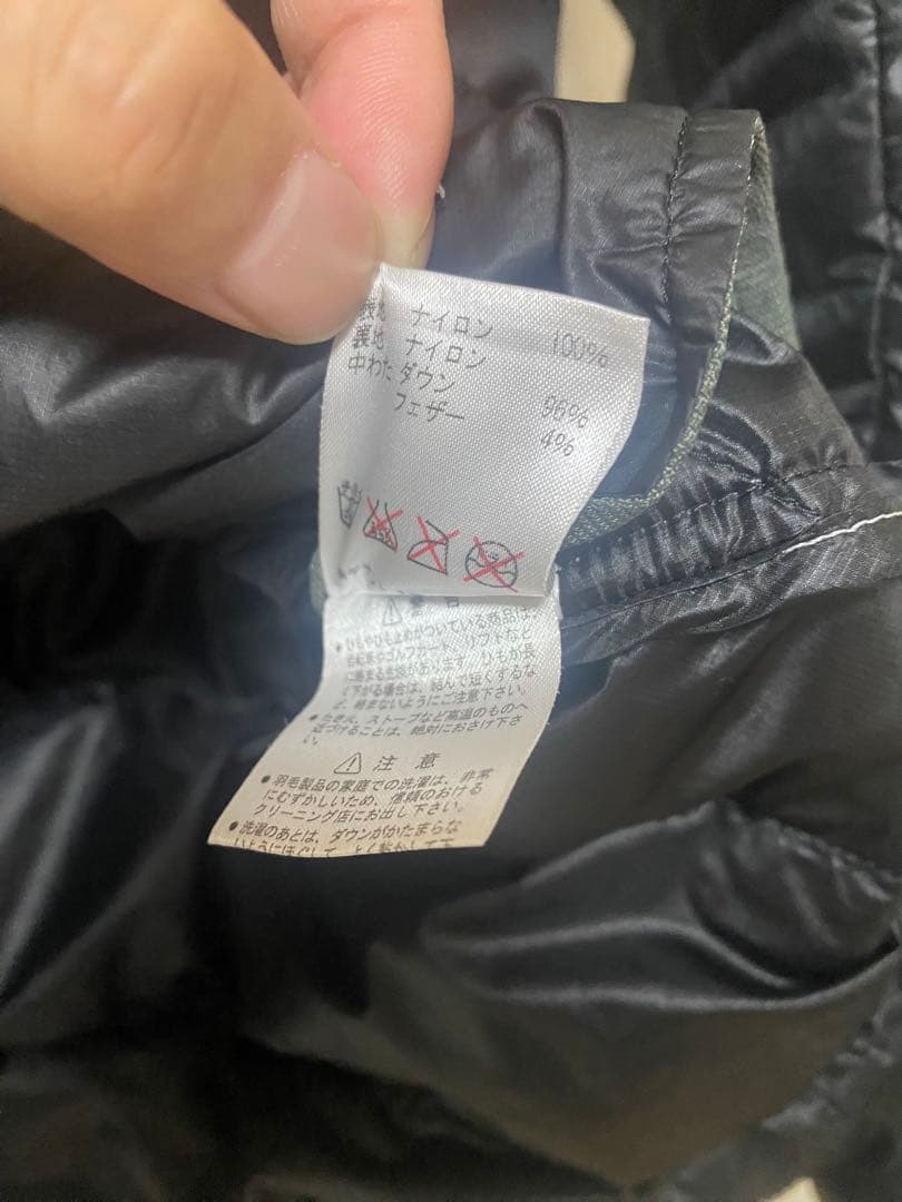 Marmot 900フィルパワーダウンジャケット Mサイズ　ブラック