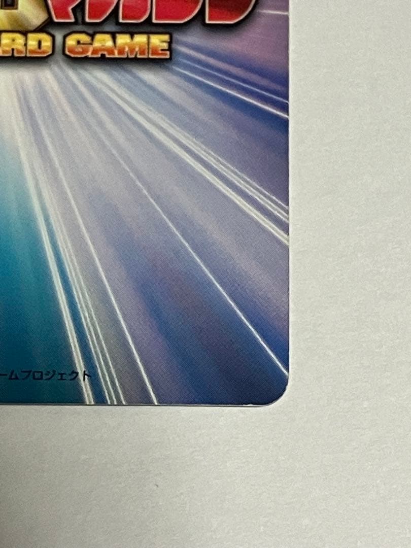 サンデーVSマガジン 【赤松健 金サインカード】 ネギ・スプリングフィールド