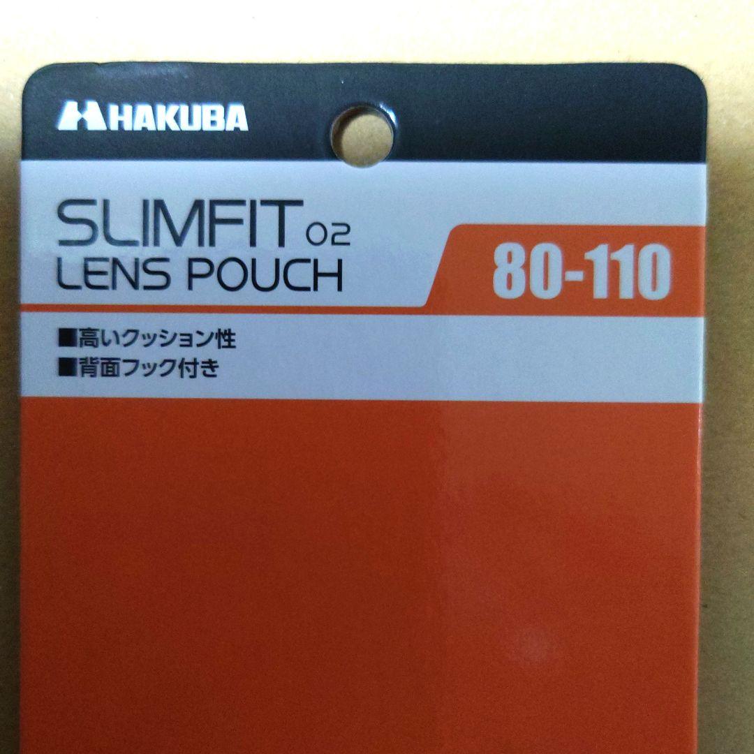 E11mm　レンズフィルター　ケース　SONY　F1.8　Eマウント