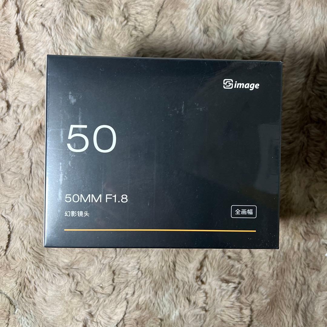 SG-image 50mm F1.8 M43 4種模様ボケ