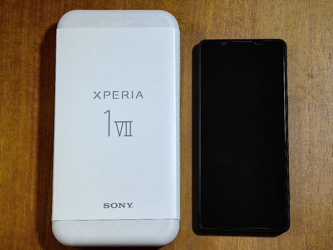 【おまけ付き】Sony Xperia 1 VII 本体
