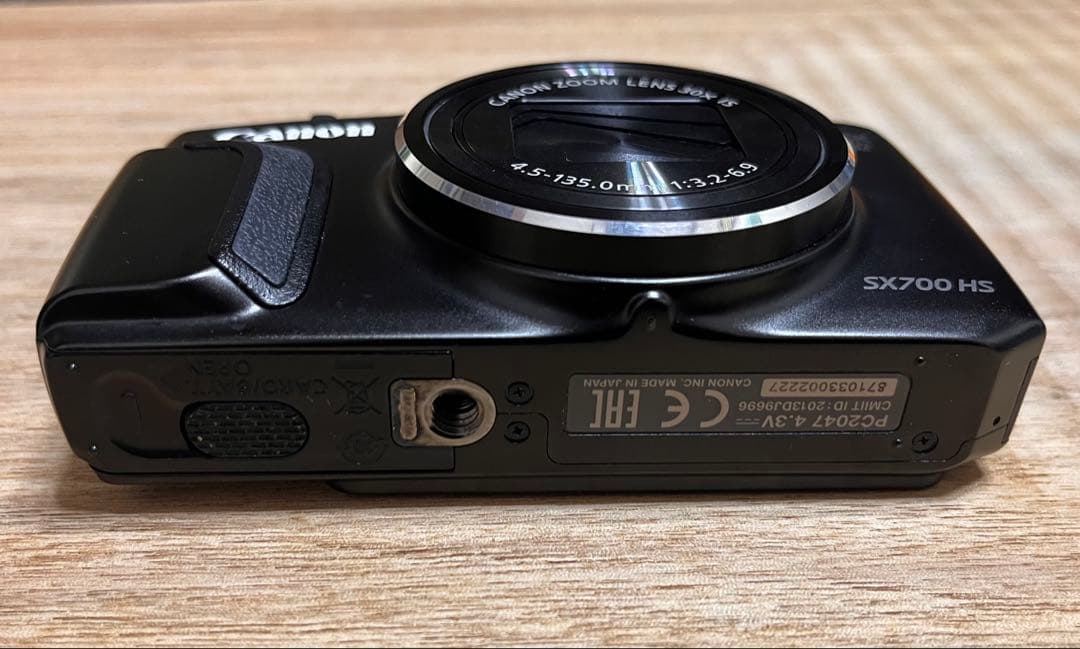 Canon SX700 HS コンパクトデジタルカメラ