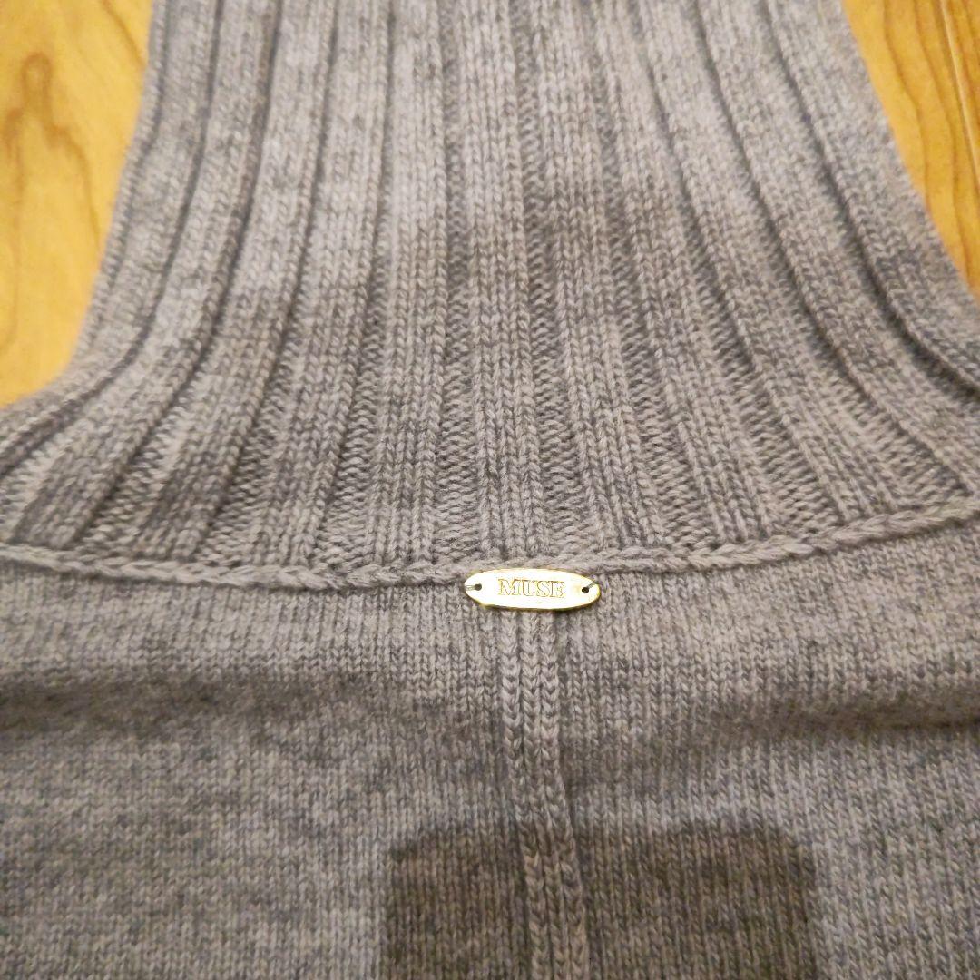 ドゥーズィエムクラス　JADE　タートルネックプルオーバー　グレー