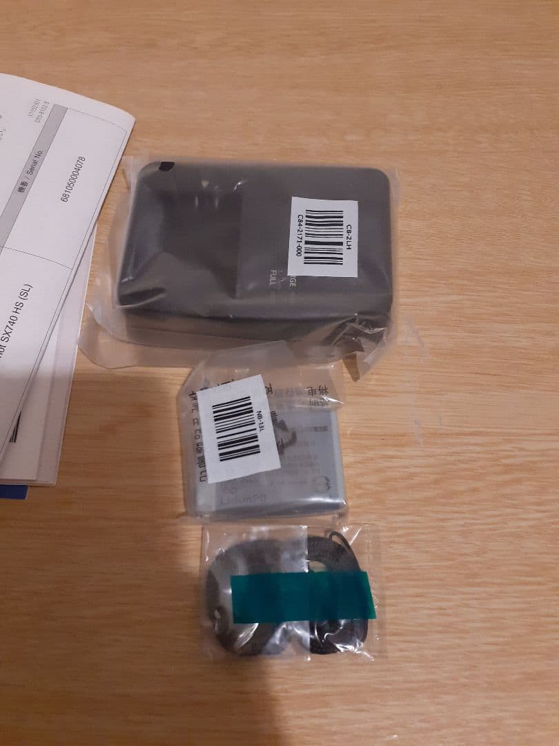 最安値★極美品★Canon PowerShot SX740 HS シルバー