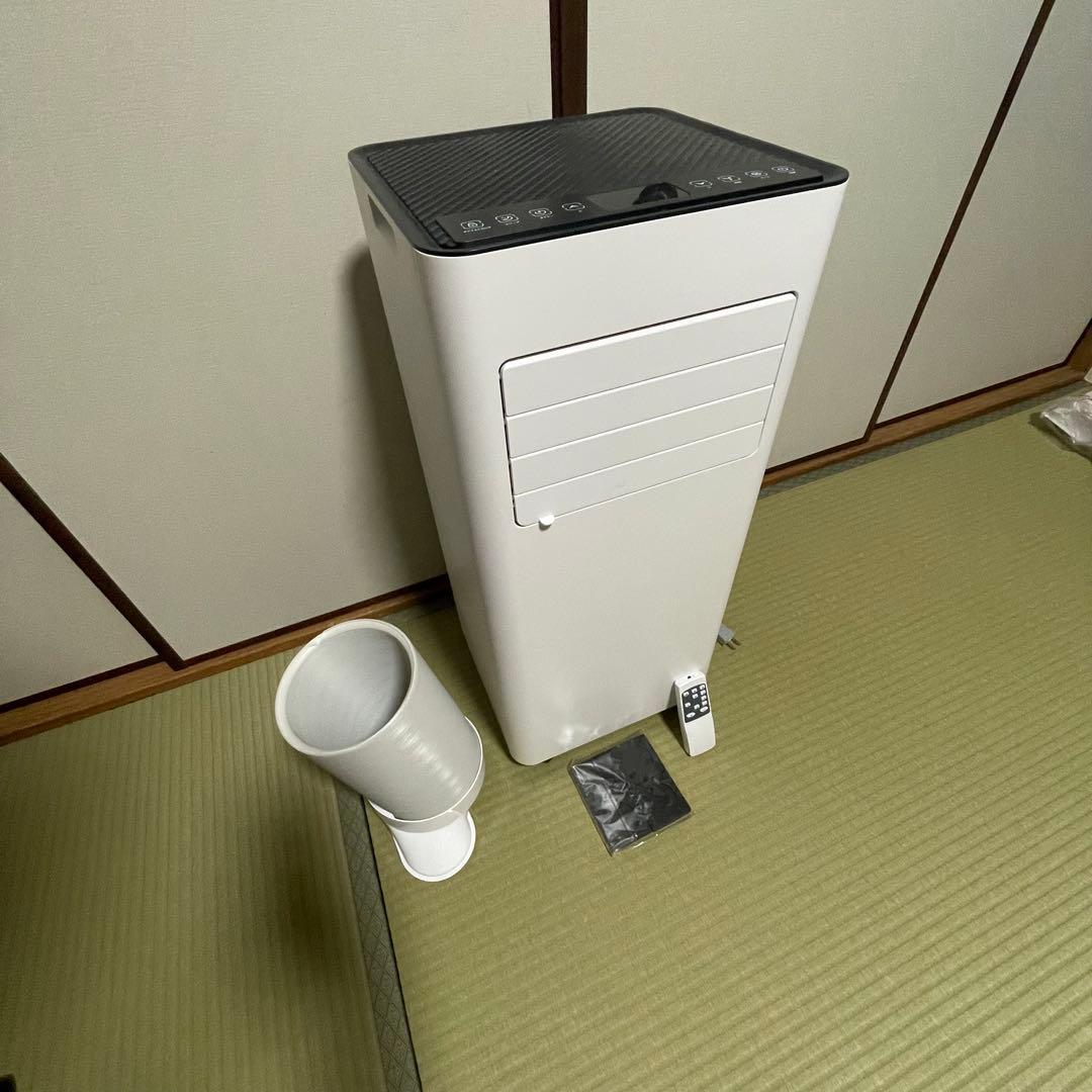 Vaculim スポットクーラー 冷風 送風 除湿 12畳