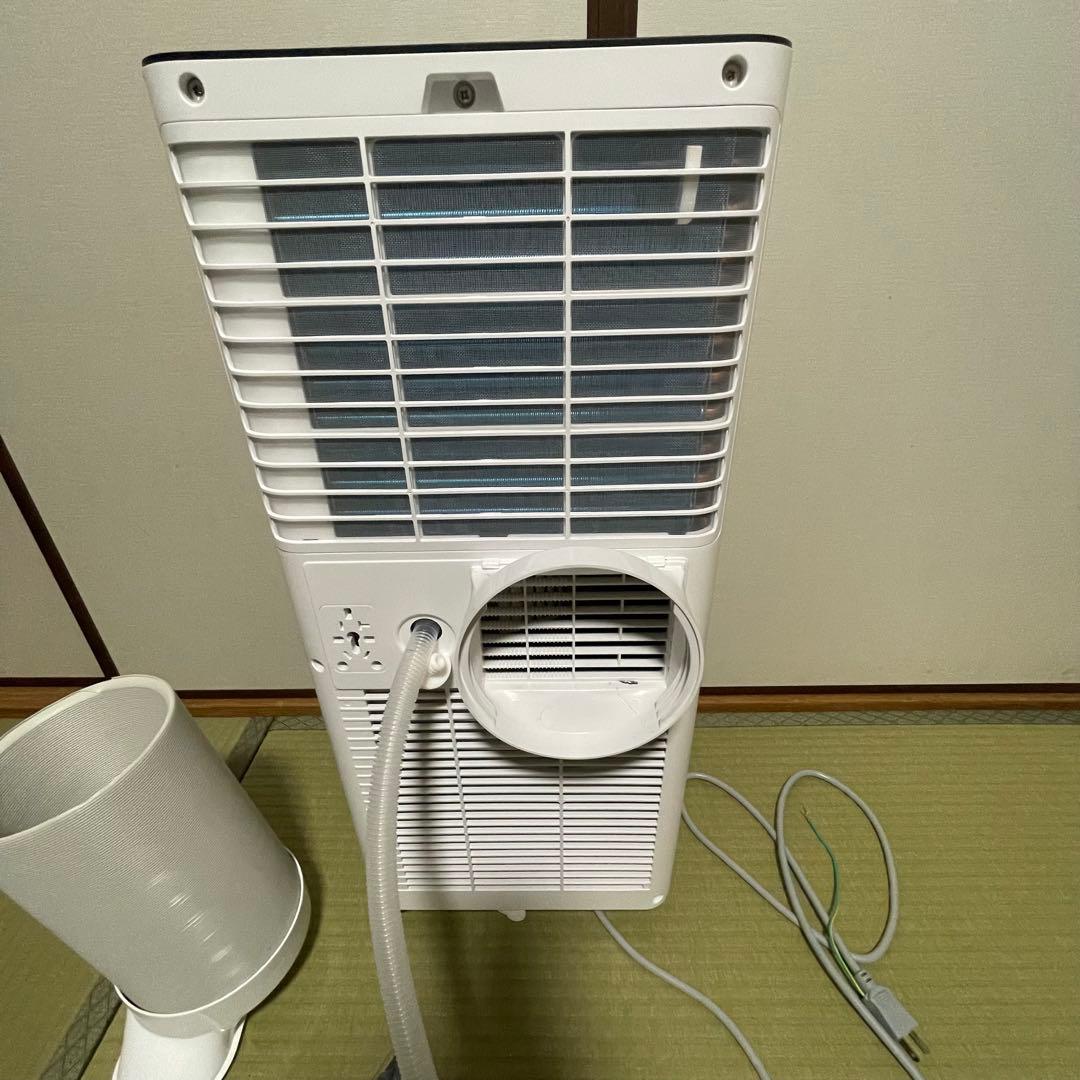 Vaculim スポットクーラー 冷風 送風 除湿 12畳