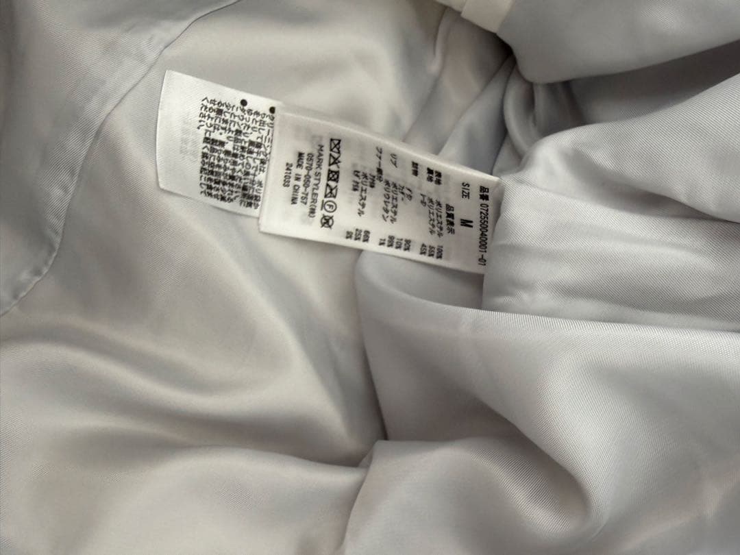 GYDA ホワイトダウンジャケット M