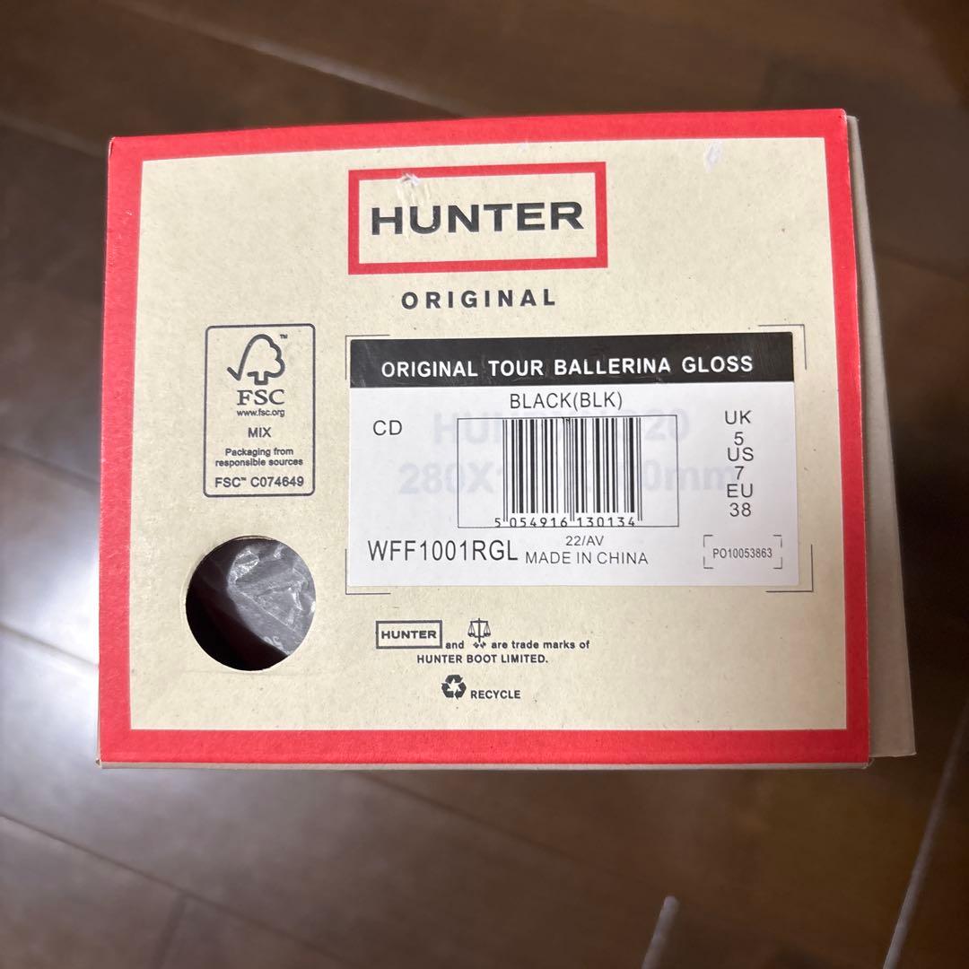 HUNTER オリジナル ツアー バレリーナ グロス US7 UK5