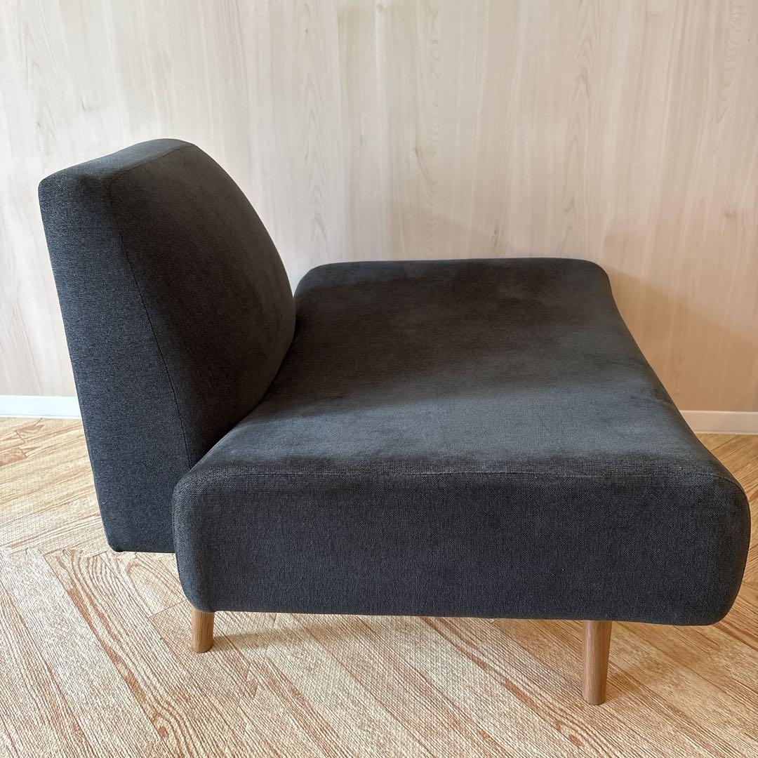 IDEE AO SOFA 一人掛けソファ