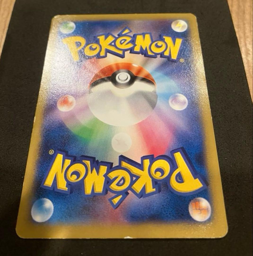 日本代表のピカチュウ：ポケモンNewモン! Book付録 PROMO XYシリー