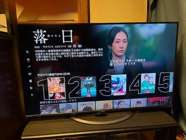 美品　SHARP 55V型アンドロイドテレビ AQUOS 4T-C55AJ1