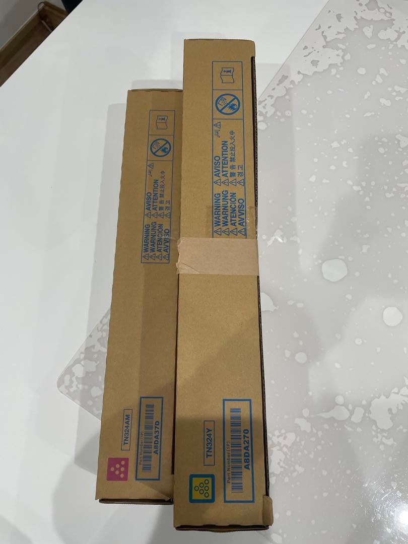 コミカミノルタトナーカートリッジbizhub C368/C308/C258用