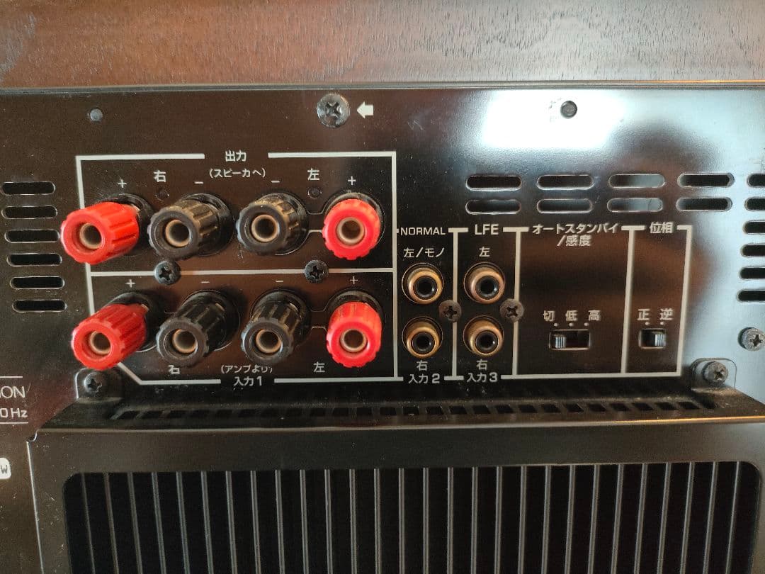 YAMAHA サブウーファー NS-SW700 ヤマハ