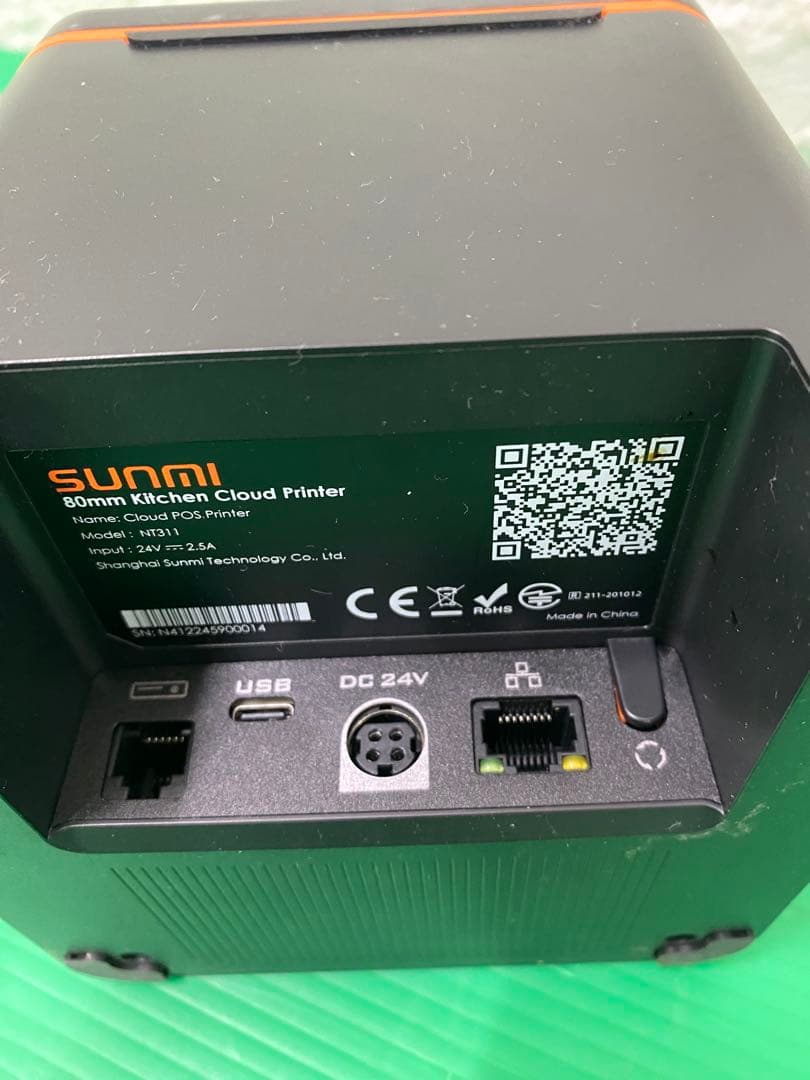 SUNMI クラウドプリンター　80mm