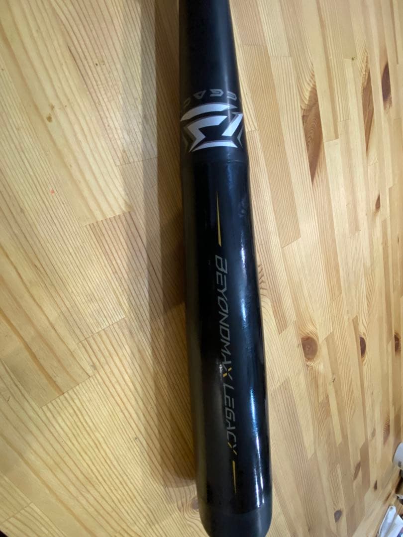 Mizuno レガシー少年軟式バット バットケース付き