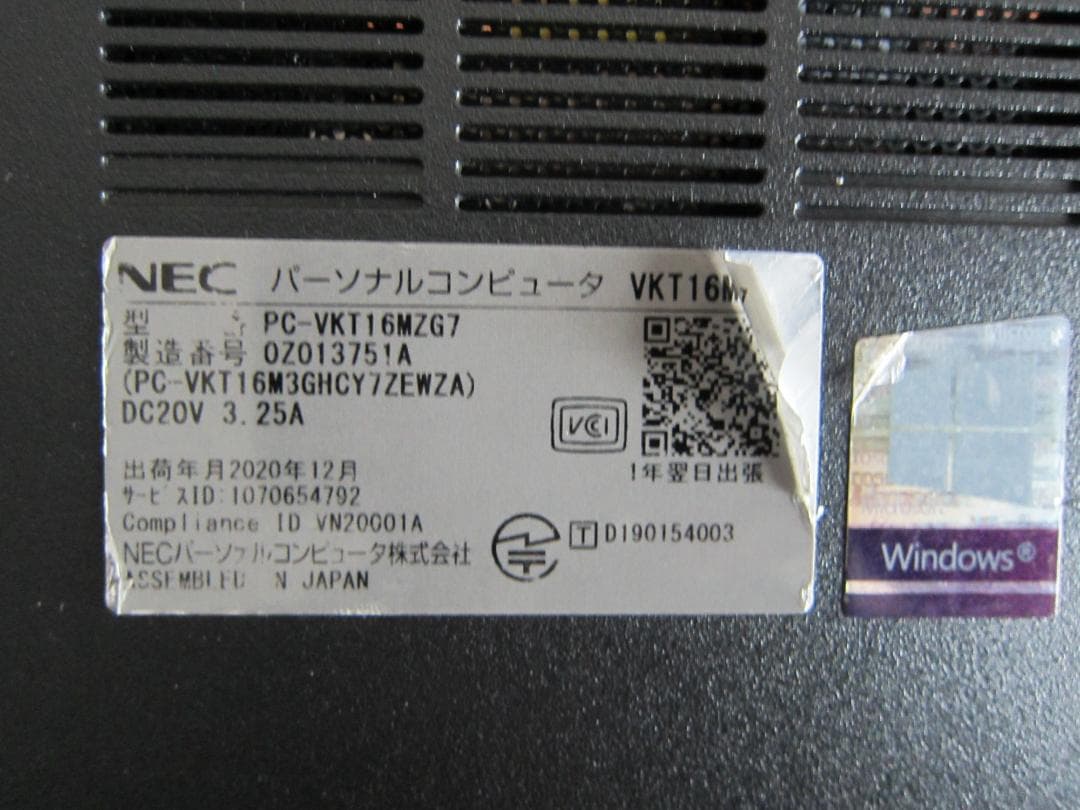 Windowsノート本体 NEC VersaPro VM PC-VKT16MZG7 Office2019